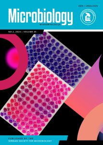 Read more about the article Volume #45 – 2 – 0